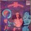 THE UNDERGROUND SET - THE UNDERGROUND SET LP (UK ORIGINAL - PANTONIC - PAN 6302) - 2