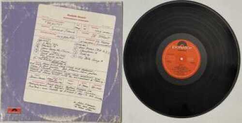 SECOND HAND - REALITY LP (UK ORIGINAL - POLYDOR - 583045)