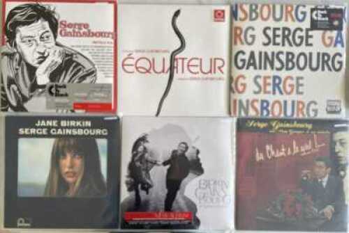 SERGE GAINSBOURG - LP COLLECTION