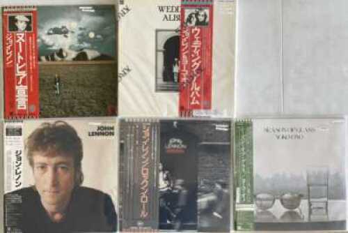 JOHN LENNON/YOKO ONO - JAPANESE PRESSING LPs