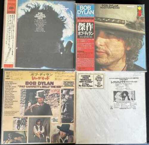 BOB DYLAN - JAPANESE/US PRESSING LPs/EP