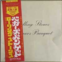 THE ROLLING STONES - BEGGARS BANQUET LP (ORIGINAL COMPLETE JAPANESE EXPORT - LONDON PS-539)