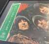 THE BEATLES - GEORGE MARTIN SIGNED JAPANESE COPY OF RUBBER SOUL. - 2