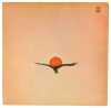 JADE WARRIOR - RELEASED LP (UK ORIGINAL - VERTIGO SWIRL - 6360 062) - 3