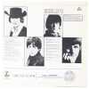 THE BEATLES - HELP! LP (ORIGINAL UK STEREO COPY - PARLOPHONE PCS 3071 - ARCHIVE COPY) - 2