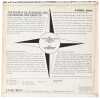 ARZACHEL - ARZACHEL LP (ORIGINAL UK PRESSING - EVOLUTION Z 1003) - 2